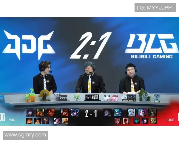 赛后分析：JDG与BLG在团队协作中的优劣势对比与启示